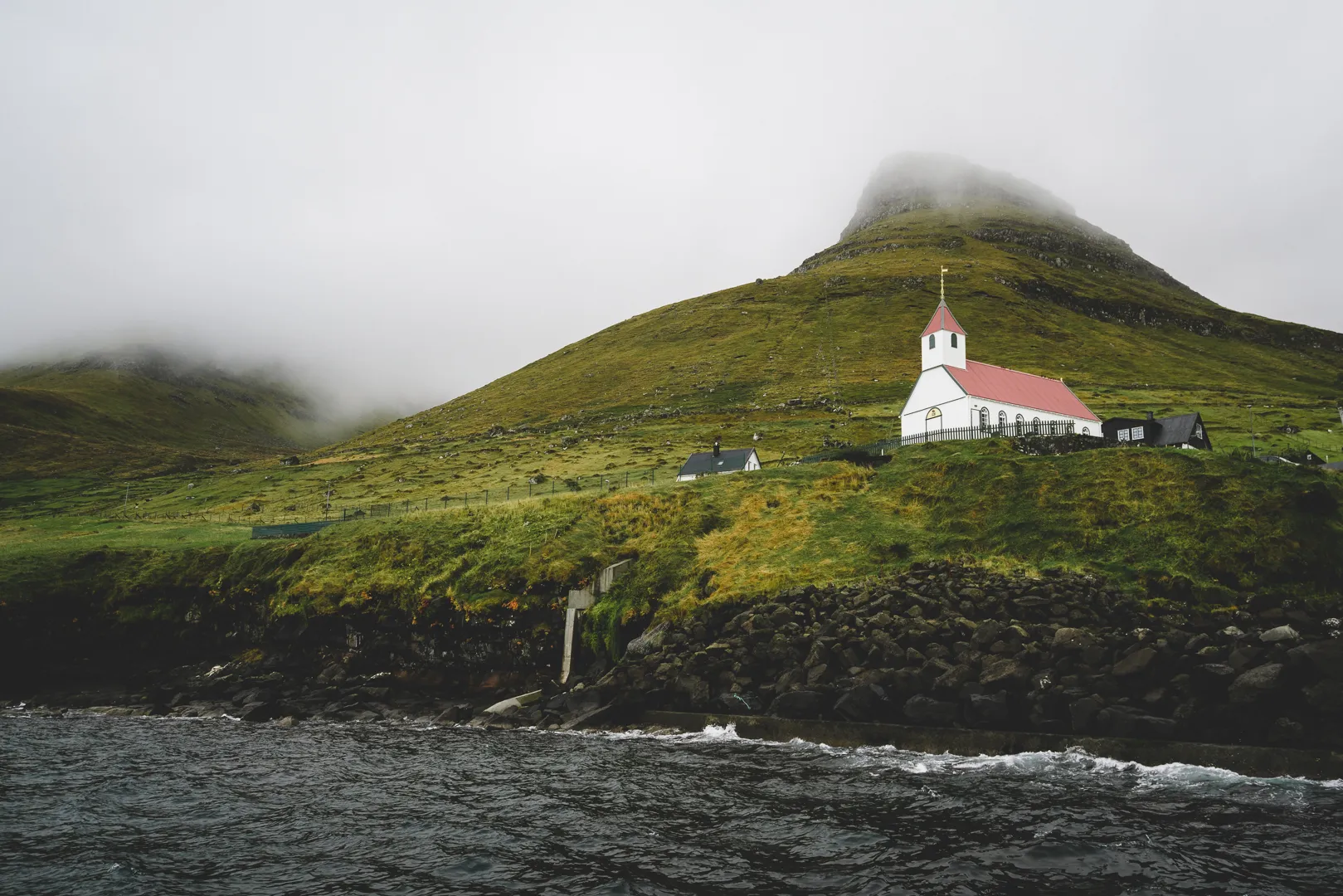 Visit Faroe Islands, photo 2